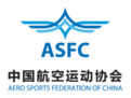 AFSC